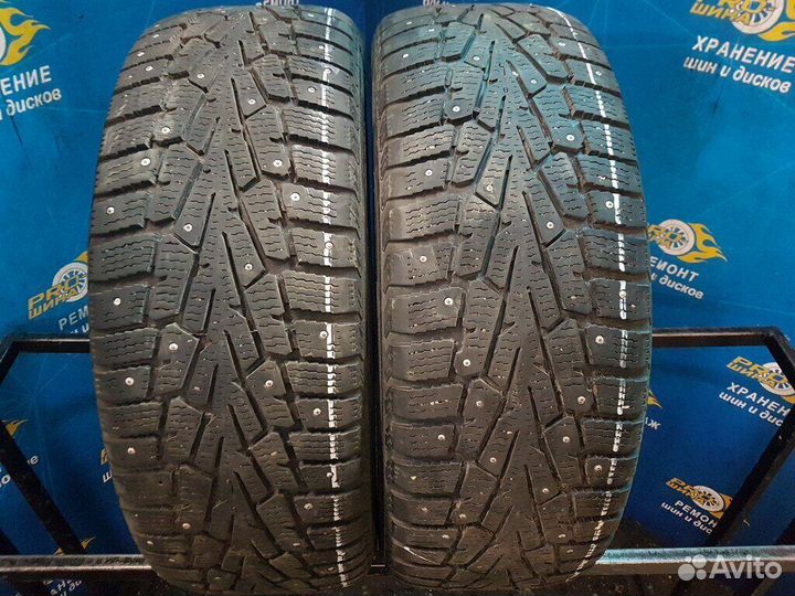 Cordiant Sno-Max 205/55 R16