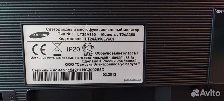 Монитор Samsung syncmaster ta350