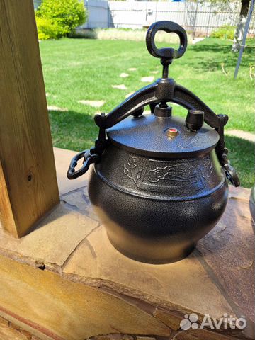 Афганские казаны