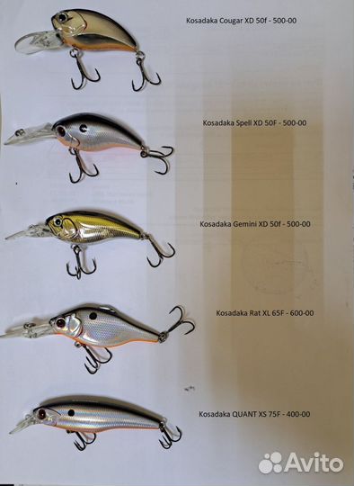 Воблеры японские, новые и б/у