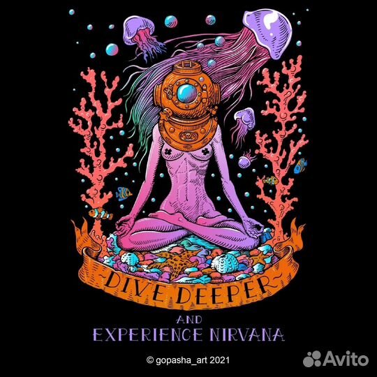 Векторная иллюстрация. Художник векторной графики