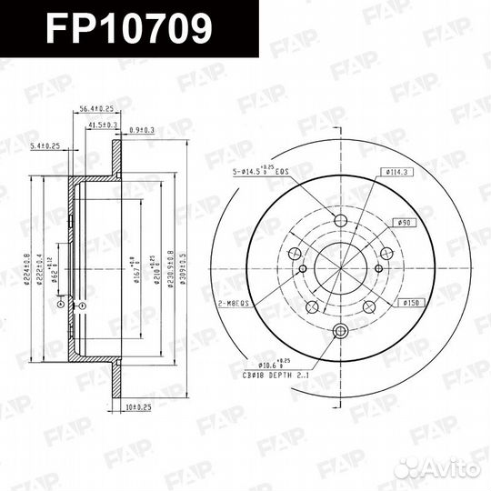 Диск тормозной FP10709 FAP Россия