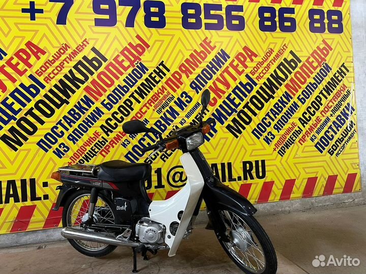 Suzuki Berdia Ba41A(Только с Японии)