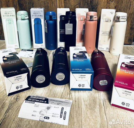 Термокружка zojirushi 0,48л Япония