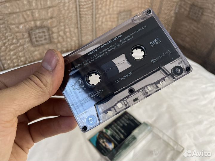 Нэнси дым сигарет с ментолом аудиокассета