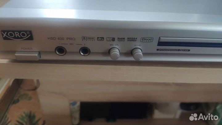 DVD плеер xoro. Hsd 400 pro