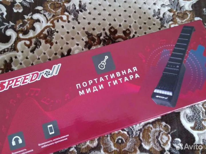 Портативная Миди гитара