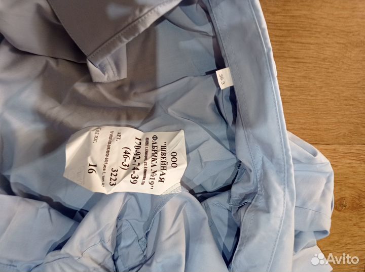 Форма полиции