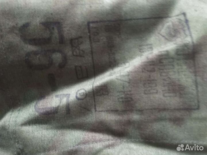 Костюмы флора летний Костюмы Пиксель Летний