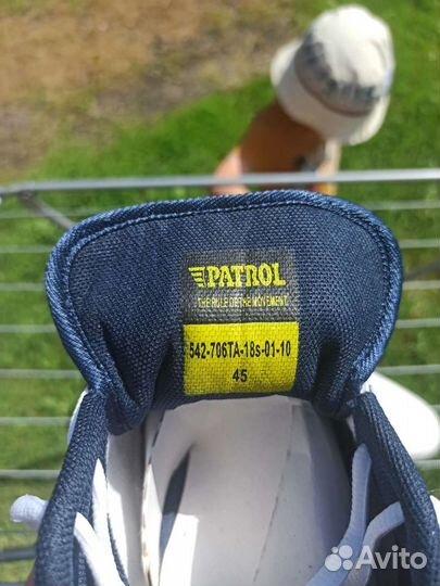 Кроссовки patrol мужские