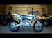 Мотоцикл Кросс Motoland SX 250 (172FMM)