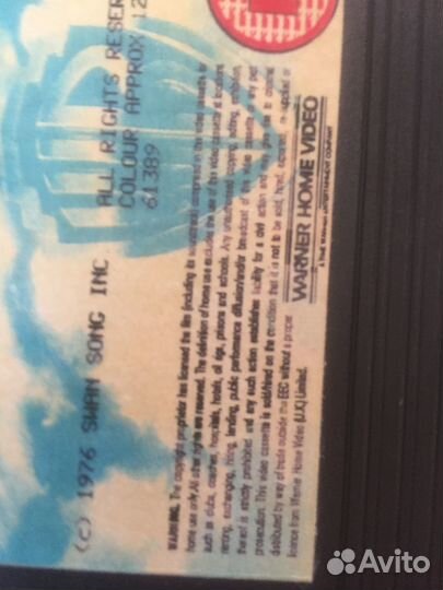 Видео кассета в футляре LED zeppelin оригинал