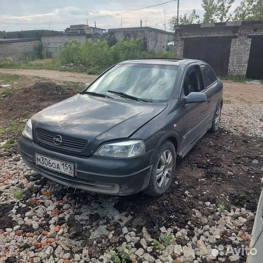 Opel Astra G в разбор/авторазбор астра g