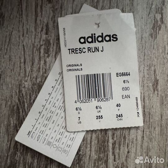 Кроссовки Adidas Tresc Run J EU40