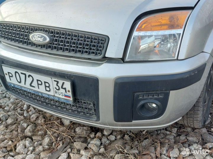 Бампер передний ford fusion