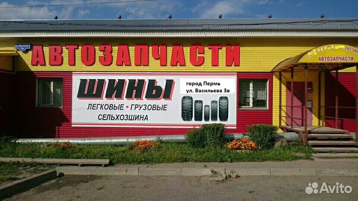 Спинка двухместного сиденья Газель