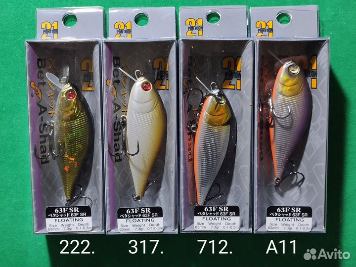 Воблер Pontoon 21 Bet-A-Shad 63F-SR