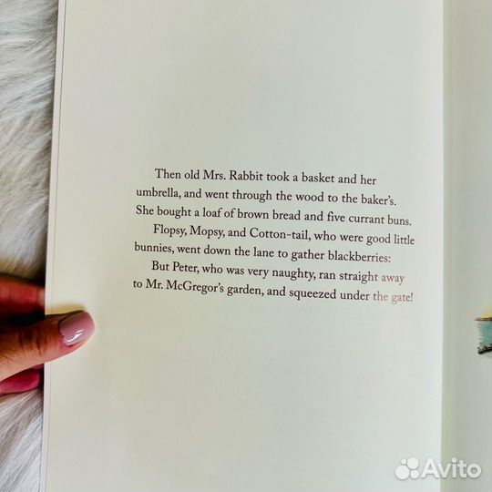 Кролик Питер. Классическая история на английском