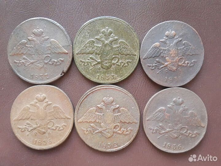 5 копеек.Масоны.Погодовка.1831-1839 год.ем,см