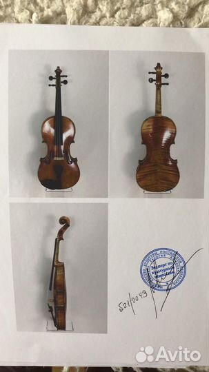 Скрипка мануфактурная (первая половина XX века)