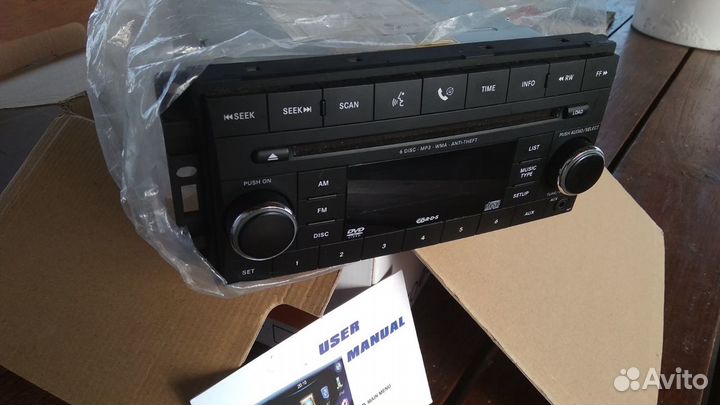 Автомагнитола