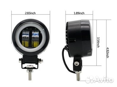 Фара Arctic v3 v2 с разные 12-80 Вольт