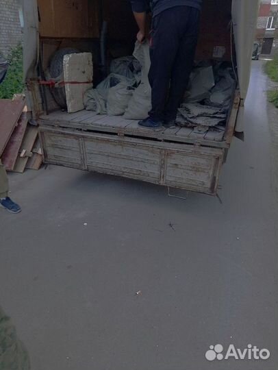 Вывоз мусора. Частник