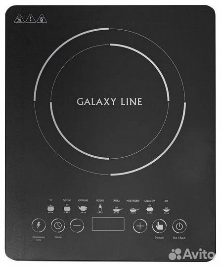 Galaxy line GL 3064