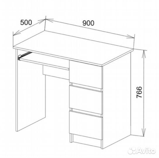 Стол для школьника мс-6