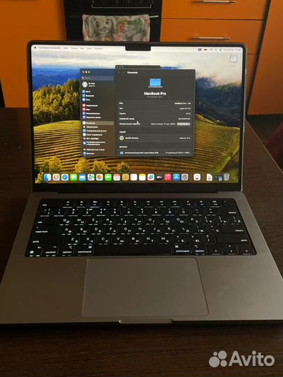 Macbook pro 14 m1 pro 16 512 silver