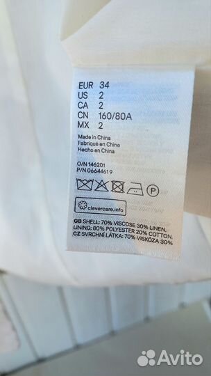 Пиджак женский новый xs