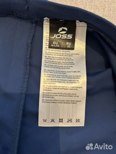 Купальные плавки мужские Joss