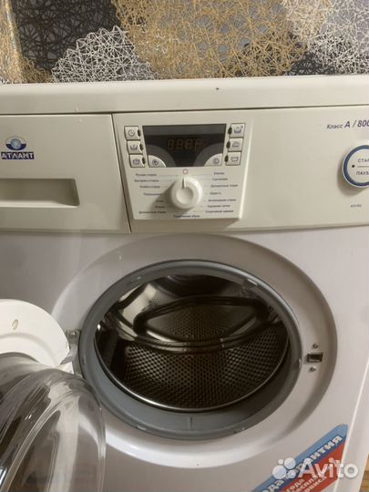 Стиральная машинка атлант