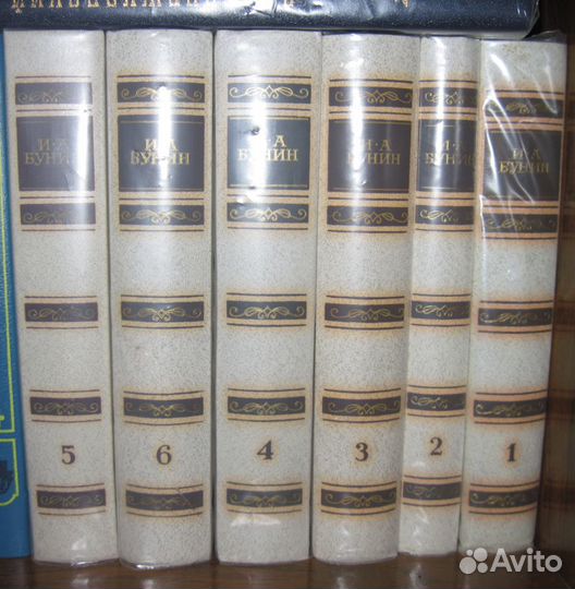 Алданов М, Бунин И.А