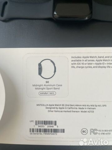 Apple watch series 2 44m