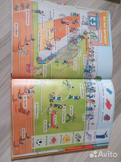 Немецкая книга для детей