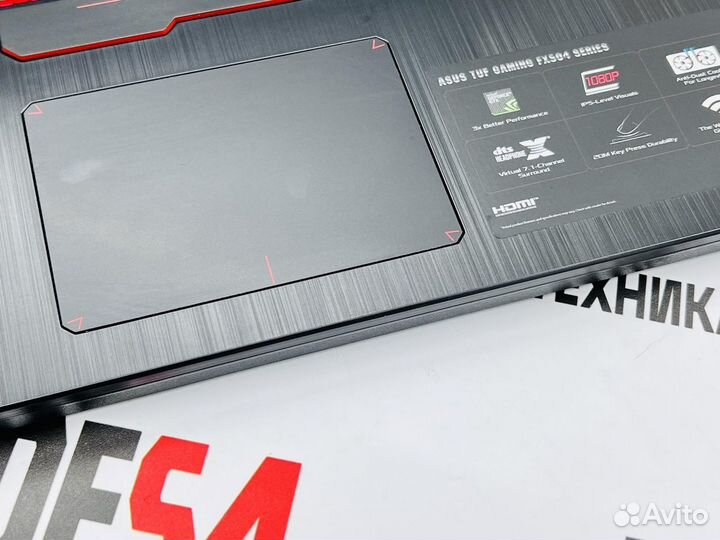 Asus TUF Gaming - i5-8300H / GTX 1050 / 8GB / SSD