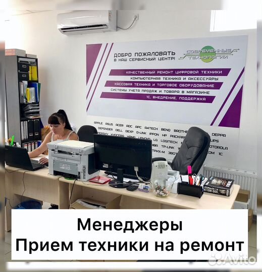 Ремонт и обслуживание онлайн касс Замена фн