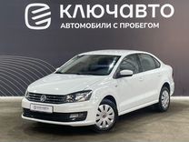 Volkswagen Polo 1.6 AT, 2020, 59 500 км, с пробегом, цена 1 389 000 руб.