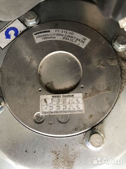 Вентиляционная приточная установка 600/350 б/у