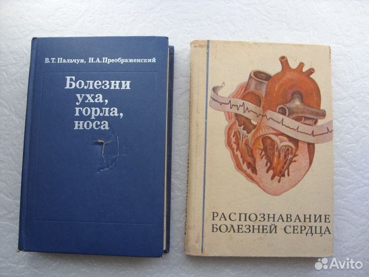 Е. Щадилов. Чистка сосудов в домашних условиях