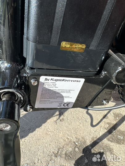 Электровелосипед KugooKirin V4 Pro + аква