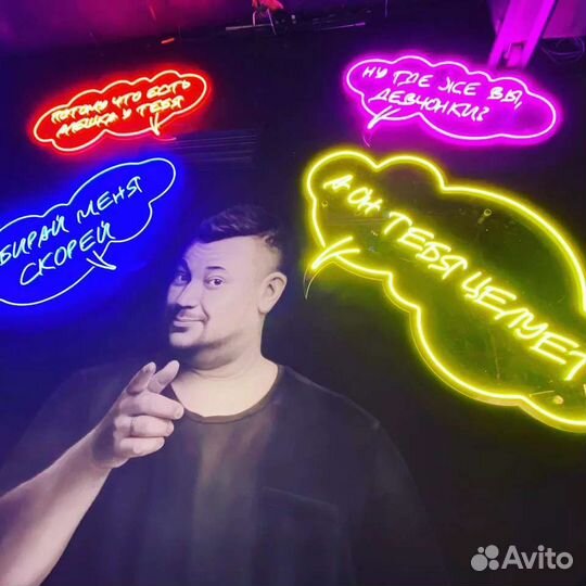 Вывески в Уфе Дизайн, производство, монтаж. Доступ