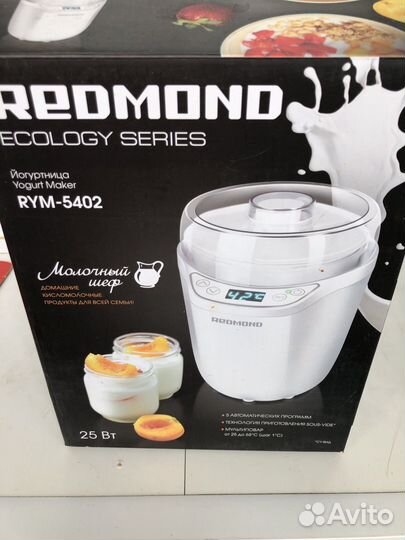 Йогуртница redmond