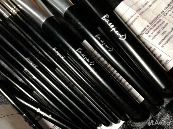 Набор кистей для макияжа Valerie-D