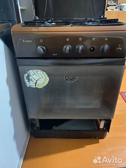 Газовая плита бу