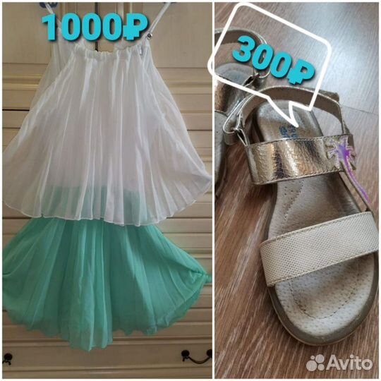 Праздничная одежда для девочек