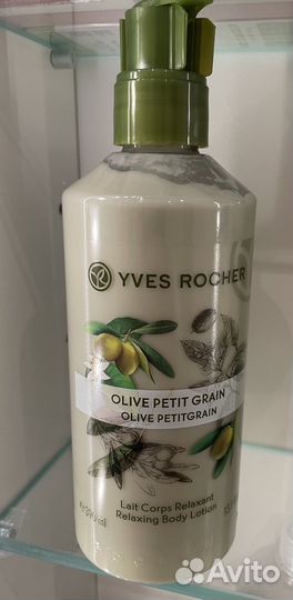 Молочко для тела ив роше