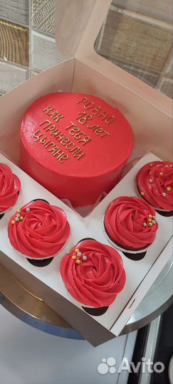 Торты на заказ