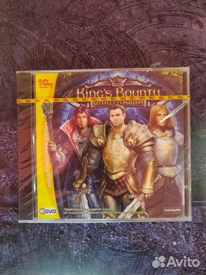 Диска на пк силды PC sealed